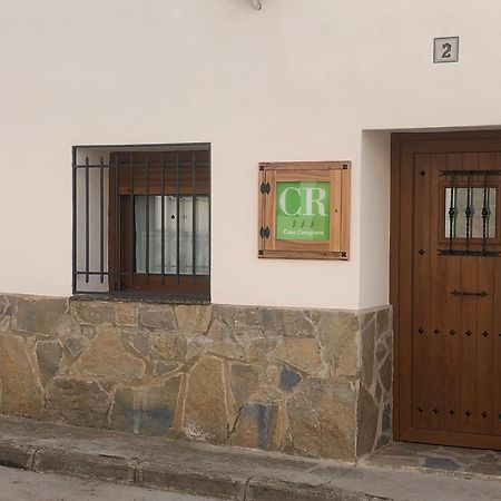 Casa Rural El Aljibe San Agustin  Exterior photo
