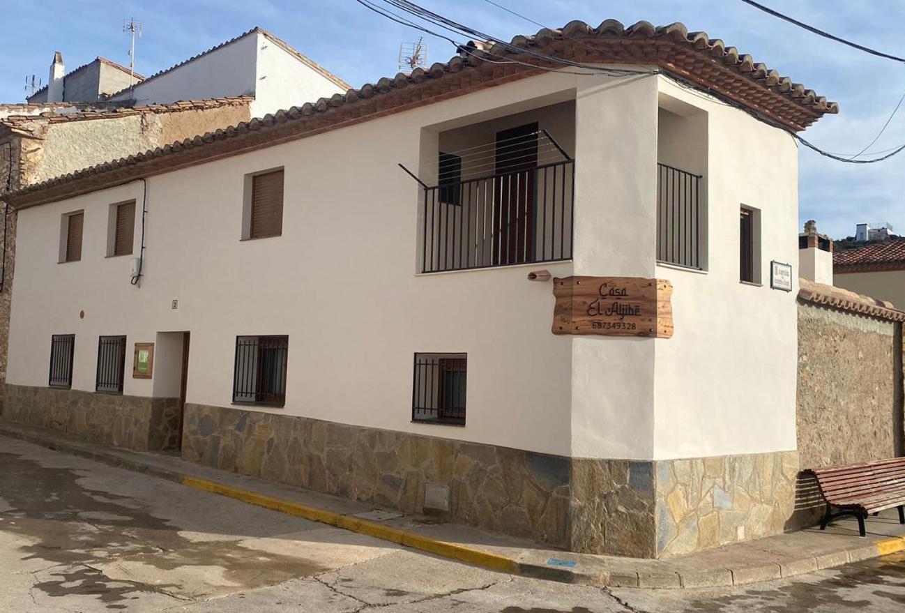 Casa Rural El Aljibe San Agustin  Exterior photo